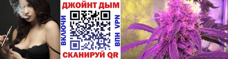 Наркошоп Дмитровск Канабис  Альфа ПВП  АМФ  ГАШ 