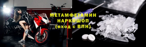 МДПВ Покачи