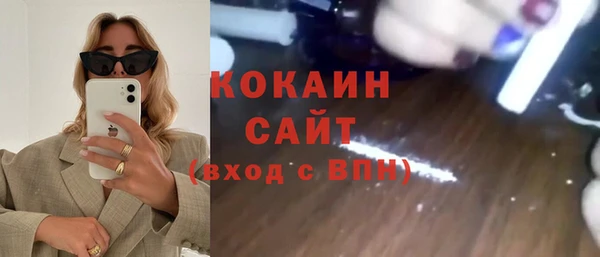 наркотики Тында