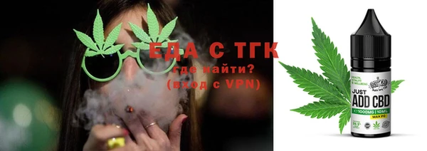 наркотики Тында