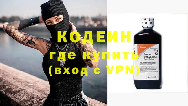 гидропоника Гусиноозёрск