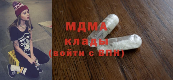 скорость Покров