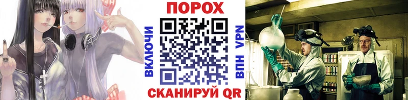 Метамфетамин кристалл  цены наркотик  Дмитровск 